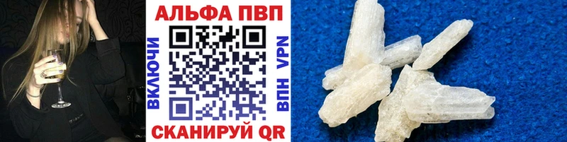 Купить наркотики цена Верхняя Пышма СК  Cocaine  Меф мяу мяу  Каннабис  ГАШ 