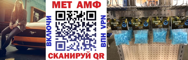 Амфетамин VHQ  купить наркоту  Верхняя Пышма 