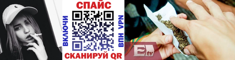 нарко площадка как зайти Верхняя Пышма БУТИРАТ BDO