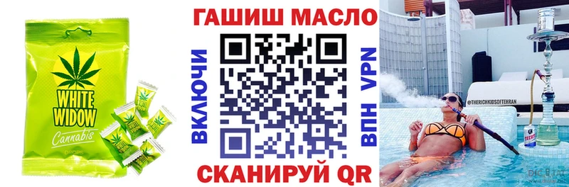 Печенье с ТГК конопля  Верхняя Пышма 