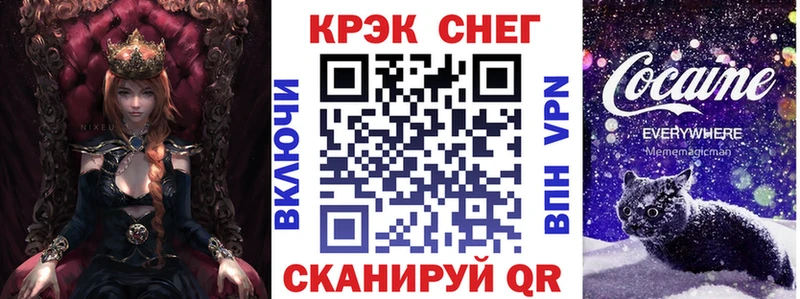Cocaine 98%  Верхняя Пышма 