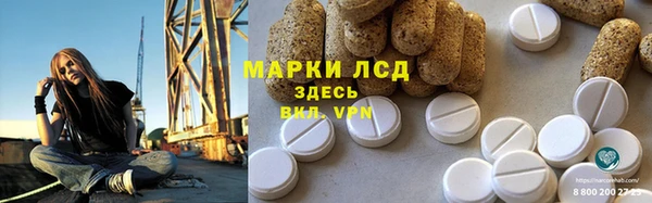 метадон Беломорск