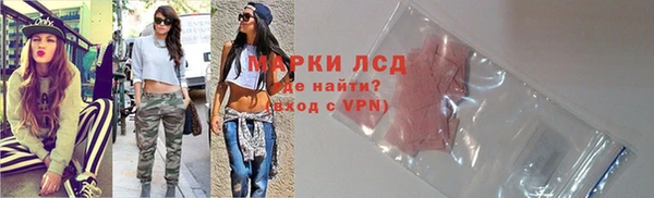 метадон Беломорск