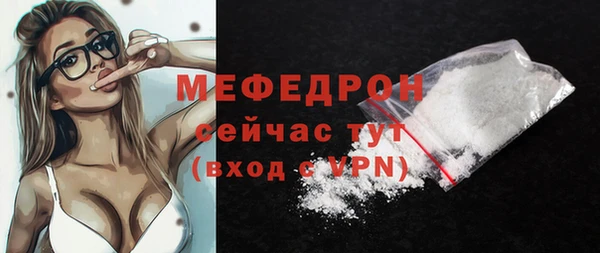 метадон Беломорск