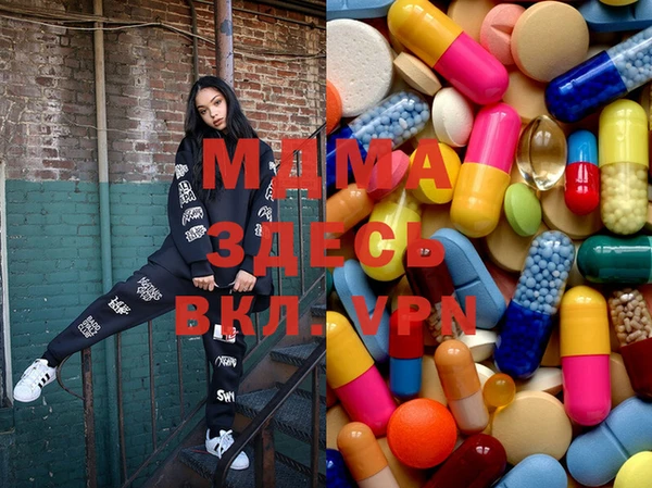 первитин Белоозёрский