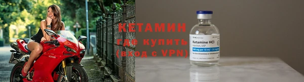 метадон Беломорск
