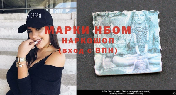 метадон Беломорск