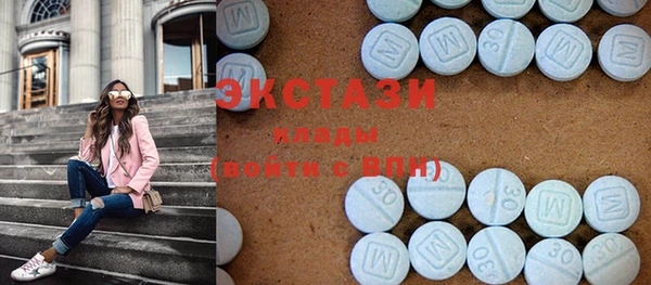 первитин Белоозёрский