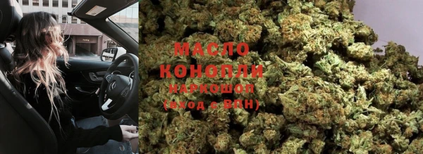метадон Беломорск