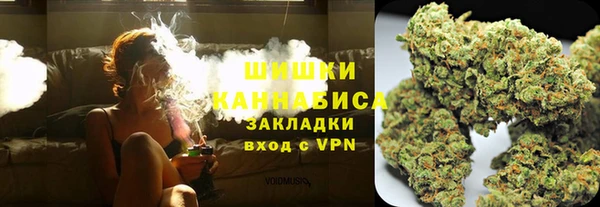 метадон Беломорск