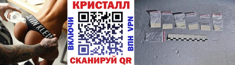 где продают наркотики даркнет формула Первитин мет Верхняя Пышма