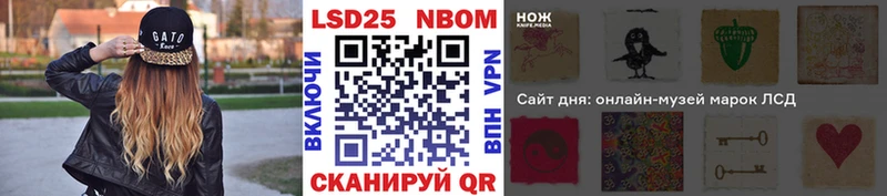ссылка на мегу зеркало хочу Верхняя Пышма Марки NBOMe 1,5мг