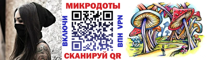 Галлюциногенные грибы ЛСД  Верхняя Пышма 