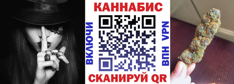 магазин продажи   kraken ТОР  МАРИХУАНА SATIVA & INDICA  Верхняя Пышма 